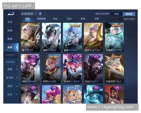 2026王者荣耀力量排行榜：WE位居第10名