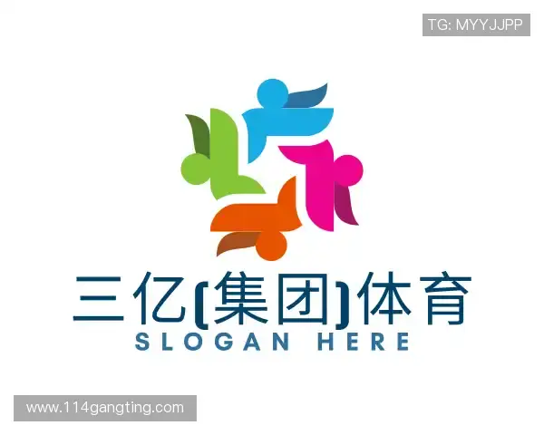 认识三亿(集团)体育